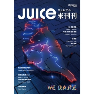 24Q2_Juice來刊刊_FAOL.jpg